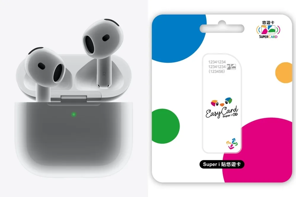 【雙 11 優惠】PChome 24h 購物開放預購 Apple  AirPods 4 　iPhone 16 Pro 系列最高折兩千、再送 Super i 貼悠遊卡