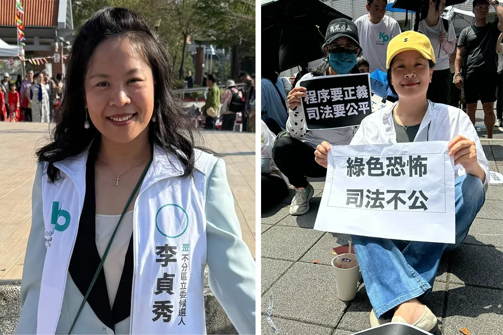 李貞秀被爆有中國籍不能任立委　搬出憲法反嗆：打壓陸配
