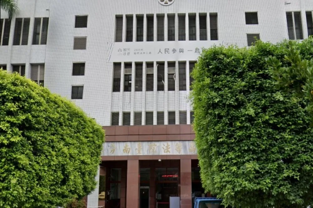 涉台鹽綠能弊案羈押禁見　前總經理蘇坤煌提抗告遭駁回