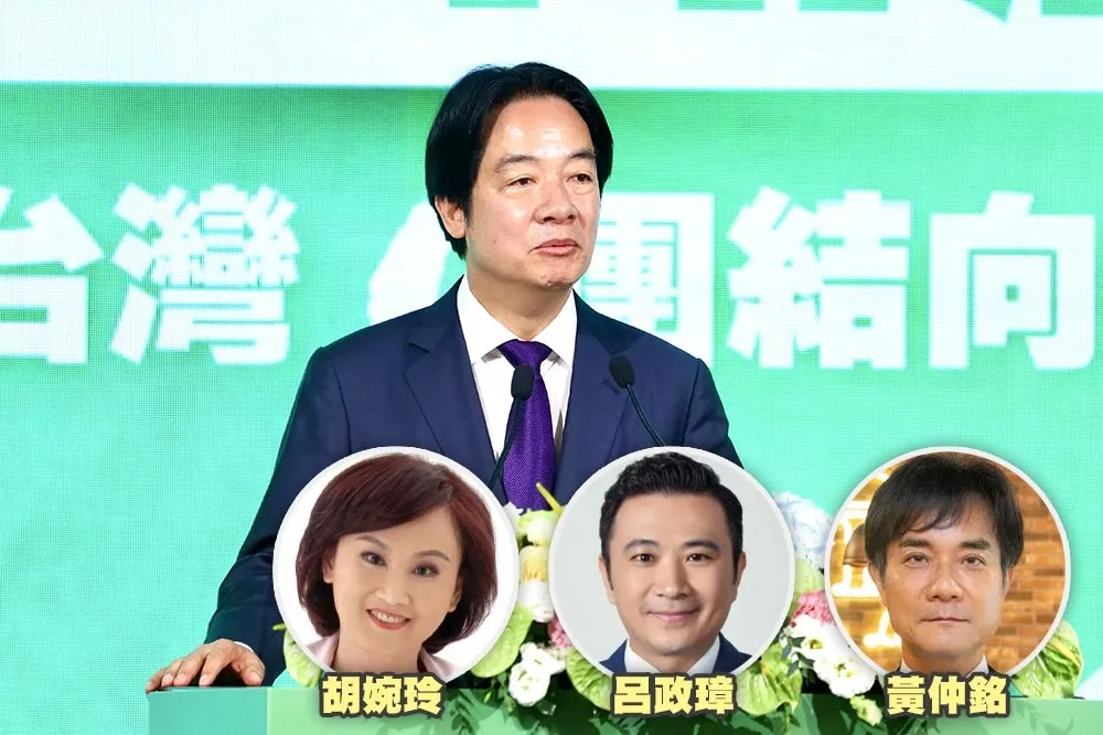 【內幕】執政人事布局「信賴」至上　綠營大老撂重話要向賴清德直諫