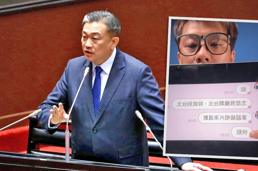爆料不斷！遭葛斯齊指控私訊神秘女討「超級照片」　王定宇提告了