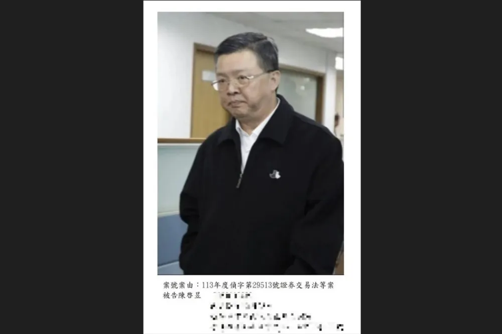 也太慢！陳啟昱逃跑8天未發布查緝專刊　南檢今下午才送公文到刑事局