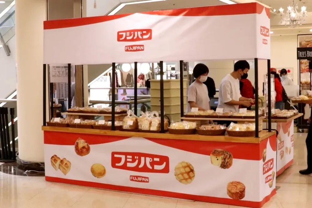 日本「富士麵包」海外首店快閃微風廣場！限時買 5 送 2 等優惠　販售品項菜單一次看