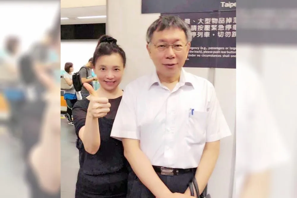 指控柯文哲伸「鹹豬手」性騷　璩美鳳痛批：吃定小粉絲會吞下委屈