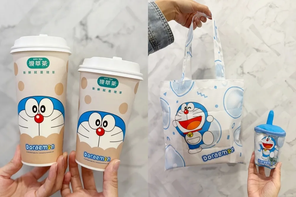 7-11 推哆拉 A 夢主題杯、限定周邊！期間限定 CITY TEA 第二杯半價、必收飲料杯袋