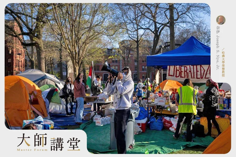 【大師講堂】加薩戰爭衝擊美國知名學府　政治抗議不應牽涉校方