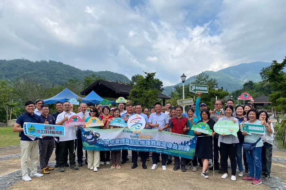 水保知識從校園到社區　高市府水利局攜手多方單位共建環境永續