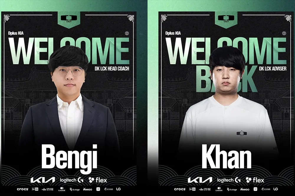 冠軍後勤！《英雄聯盟》DK 戰隊宣布 Bengi 主教練、Khan 顧問等四名後勤加入 