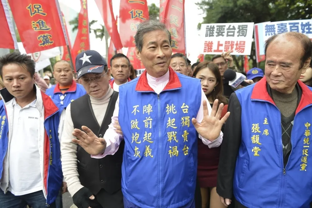 投書：從統促黨被取締　看當年奧國被德國統一