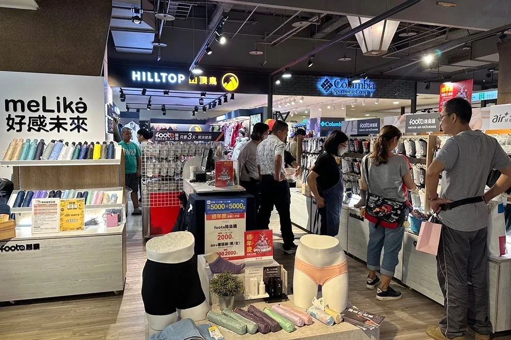 王浩宇旗下品牌員工稱客人「娘娘腔」　急發聲明：將懲處