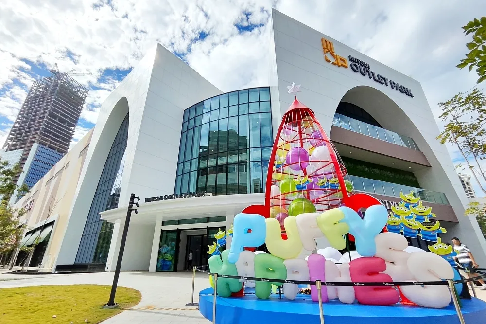 【交通方式】林口三井 OUTLET 二館開幕買一送一等優惠懶人包！樓層品牌一次看　「胡子碰碰」滿額禮兌換方式