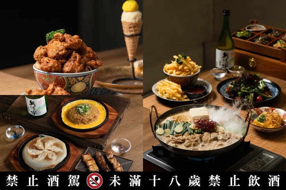 【推薦菜單】日本連鎖居酒屋「筑前屋」信義旗艦店試營運！烤串 50 元起、首日首杯飲料免費、拍照打卡送 beard papa’s 獨家聯名甜點