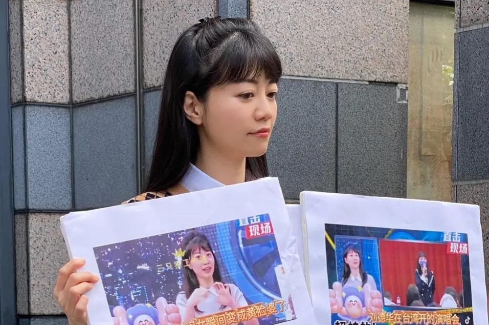 抖音瘋傳高嘉瑜「痛批民進黨」AI造假影片　國安局：可能有組織運作