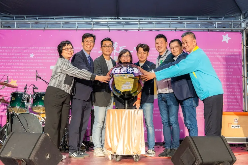 永慶房屋熱情響應「2024東區週年慶 東區Here We Go(購)」　集結百家商店參與　消費滿額抽機票、iphone等千項獎項