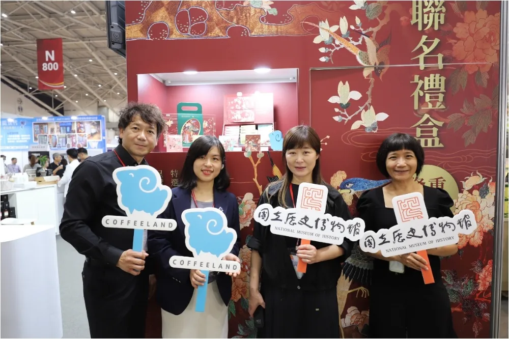國立歷史博物館與COFFEELAND聯名　「十年品味，翎羽七十」新春咖啡禮盒亮相