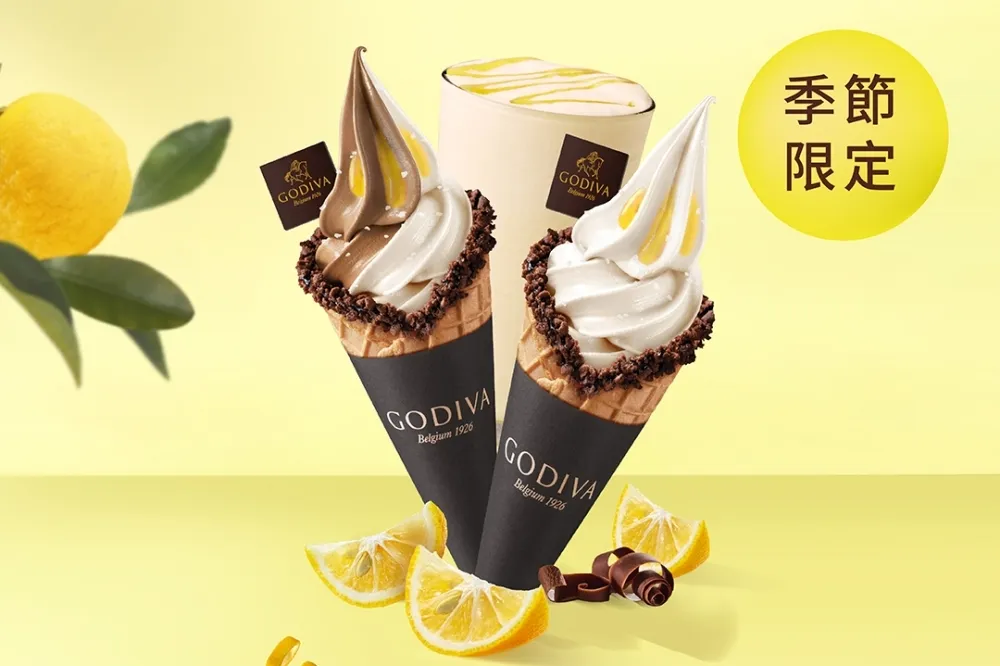 【門市查詢】GODIVA 霜淇淋買一送一！「柚子海鹽霜淇淋、奶昔」新口味登場