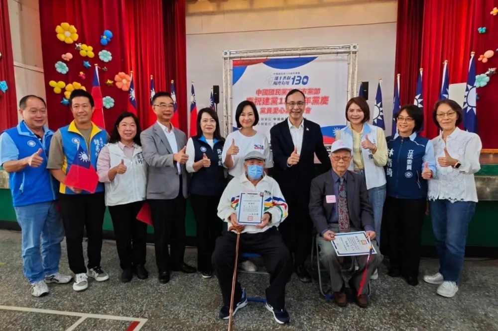 赴高雄主持國民黨130周年黨慶　朱立倫：2026把南部縣市贏回來