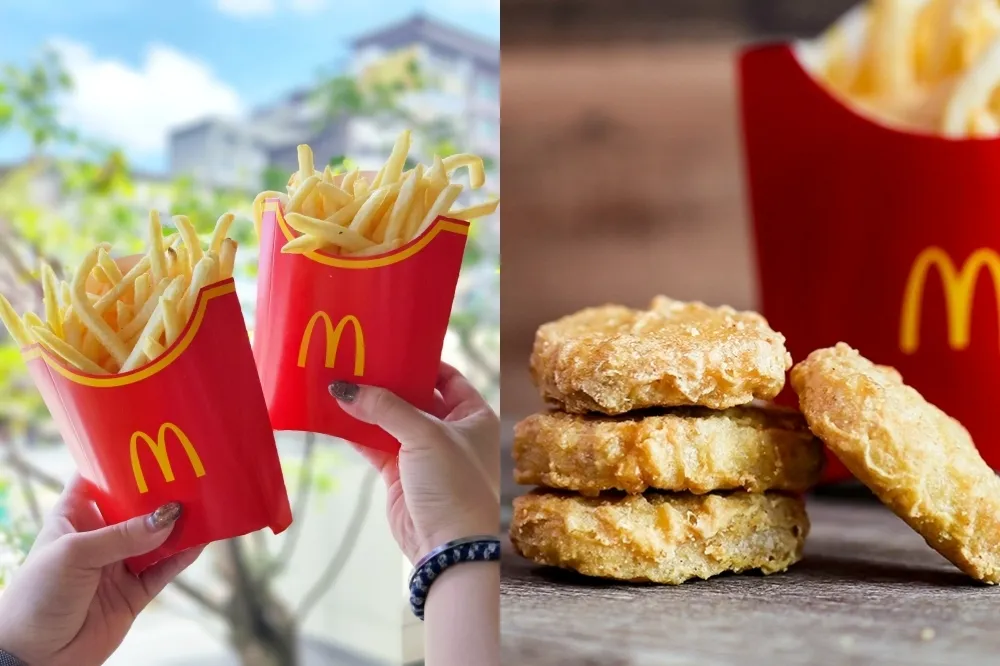 【麥當勞優惠券】最高省 2772 元！大薯、4 塊麥克雞塊、勁辣香雞翅等 9 項餐點通通買一送一