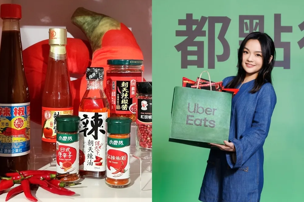 【Uber Eats 優惠碼】台灣最愛吃「辣」縣市曝光！Uber Eats 2024 年「最常訂購 5 大餐點」、「熱搜關鍵字」排行榜大公開