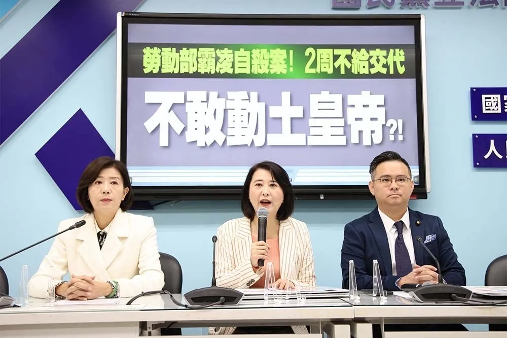 【勞發署員工輕生】何佩珊鞠躬道歉　謝宜容被拔官降調、送考績會