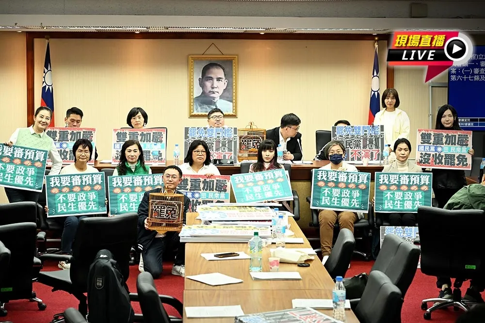 直播／內政委員會排審《選罷法》　朝野立委又爆衝突