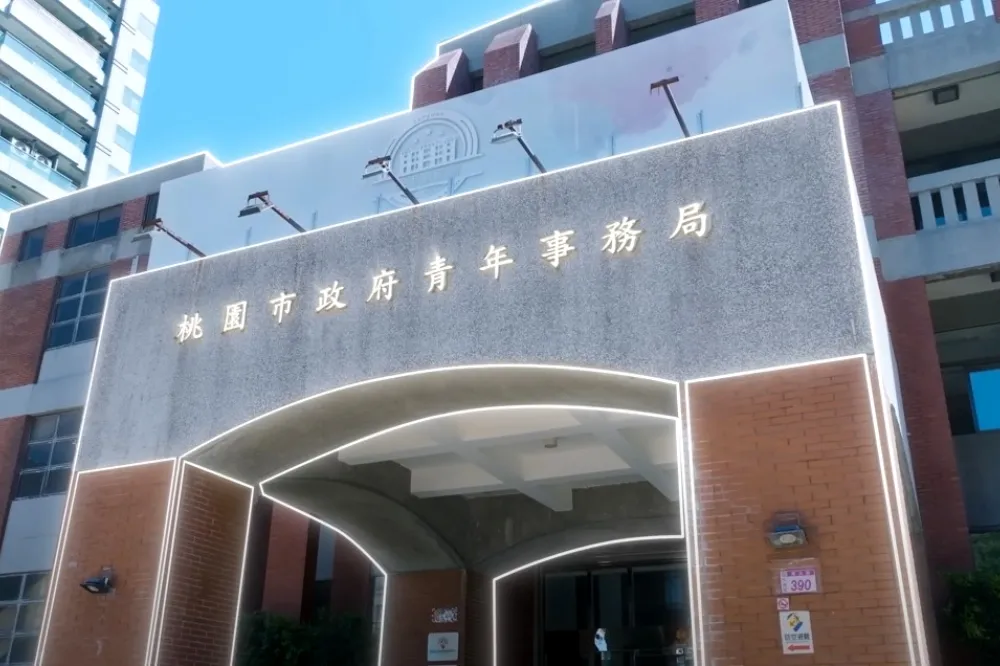 「青創夢啟航」：桃青局打造友善且多元的青創基地　助力青年實現創業夢想