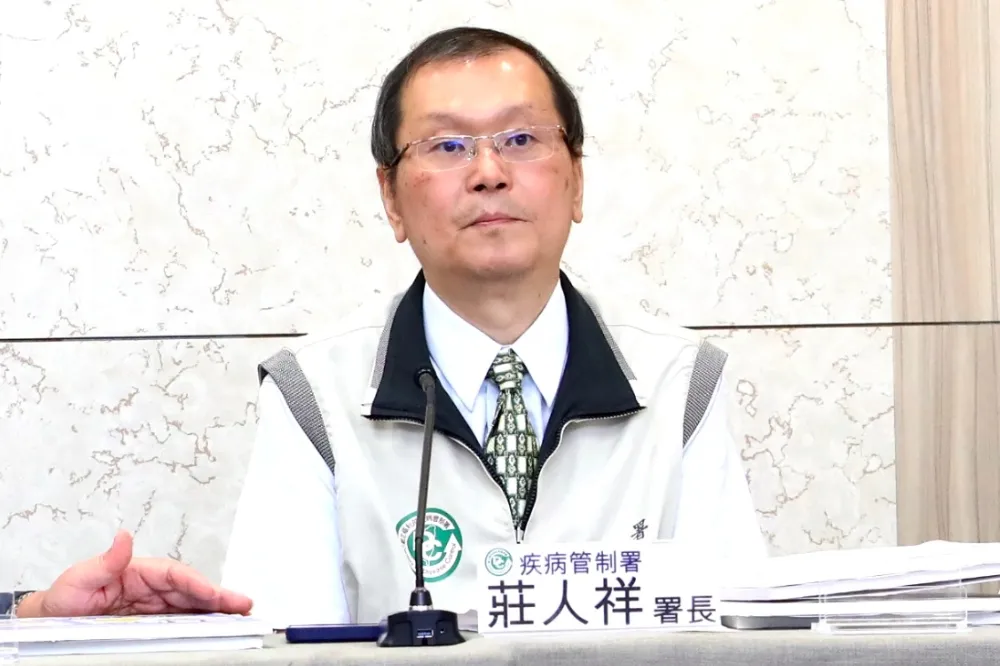 疾管署也傳霸凌！女組長飆罵音檔曝光　莊人祥：調查報告下周四出爐