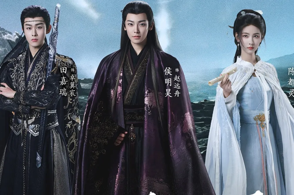 《大夢歸離》結局侯明昊、陳都靈天人永隔虐翻全網　番外篇曝光男配田嘉瑞戲份最多掀眾怒