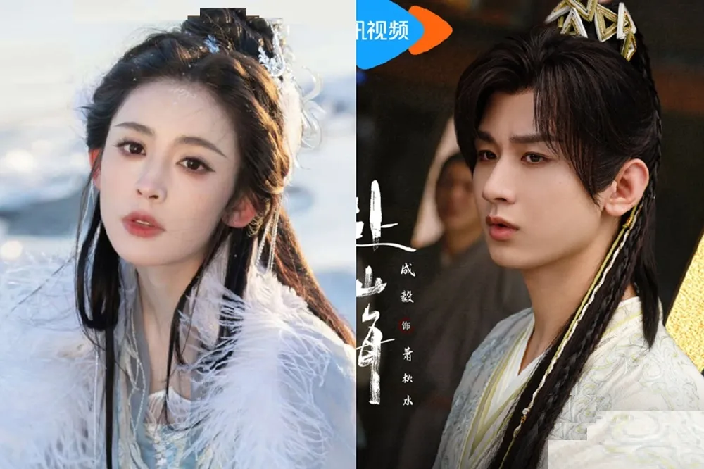 《深潛》成毅新劇搭檔《大夢歸離》古力娜扎　台灣女星演武林高手劇照曝光全網認不出