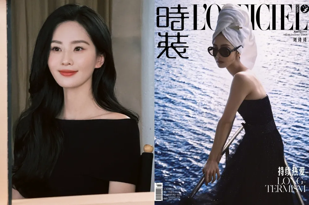 《一念關山》劉詩詩穿低胸禮服登雜誌超性感　她拍照從不露腳指原因曝光全網心疼