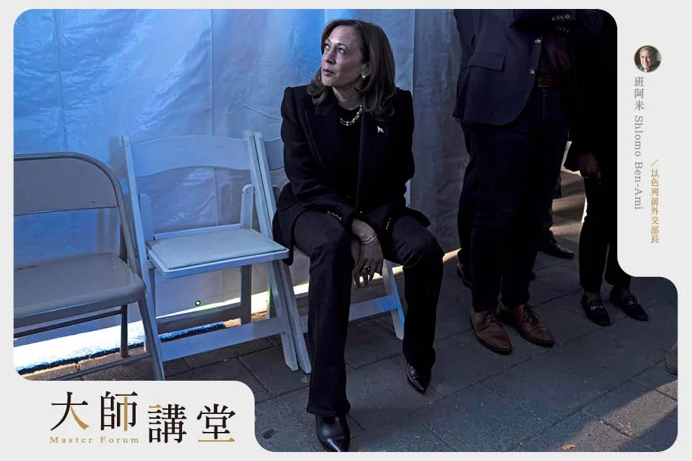 【大師講堂】菁英力挺賀錦麗倒幫川普一把　以色列總理恐打錯如意算盤　