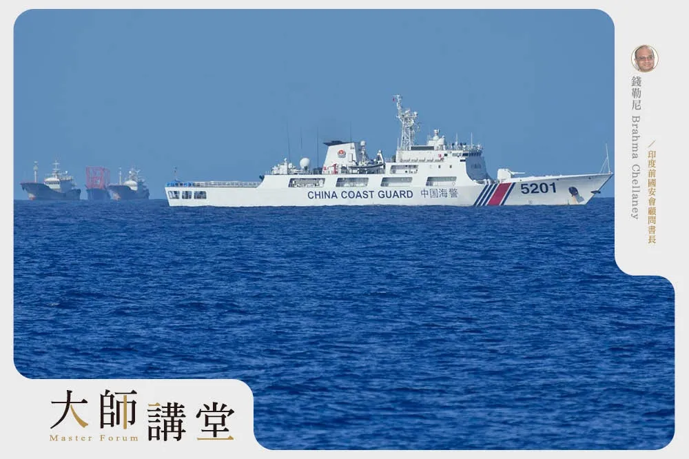 【大師講堂】美國別再言行不一　快出手制止中國在亞洲的霸凌行為
