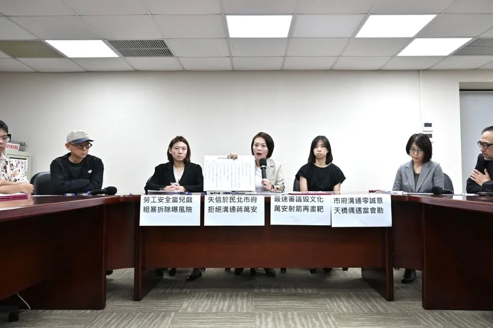 拆除和平新生天橋遭批「野蠻」　文化局：流程合法合理