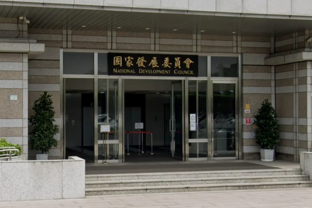 國發會員工千字文控訴霸凌　涉案處長降調非主管職
