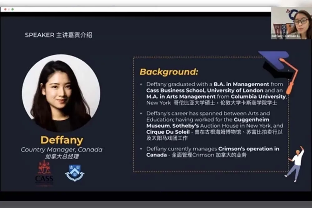 薄瓜瓜妻子照片曝光　許惠瑜外型亮眼任職加拿大教育諮詢機構