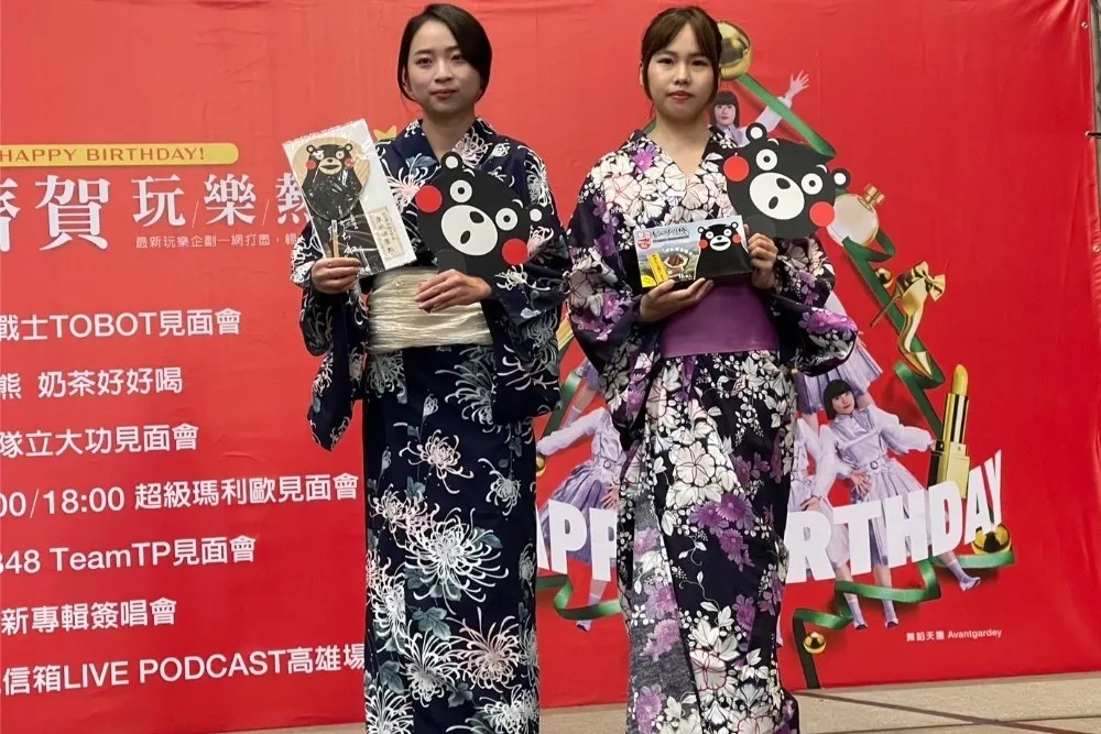 超萌熊本潮來了　左營新光三越首推南九州日本展　