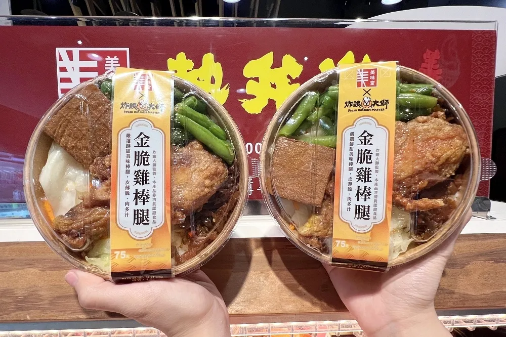 全聯 69 元熱便當新口味開賣！聯名炸雞大獅推「金脆雞棒腿」　加購飲料 80 元有找