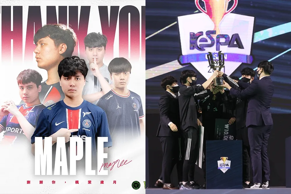 最後一舞！《英雄聯盟》2024 KeSPA 盃 11/30 開打，中華隊賽程、預賽分組、參賽選手一次看