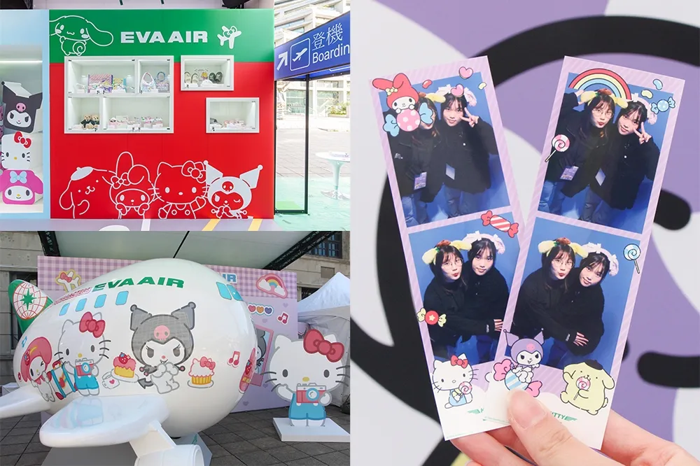松菸免費拍貼機！長榮航空攜手 Hello Kitty、酷洛米打造「彩繪機夢幻嘉年華」　展區 7 大亮點一次看、限期免門票入場
