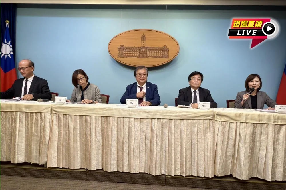 直播／健康台灣推動委員會第2次會議　20:30會後記者會