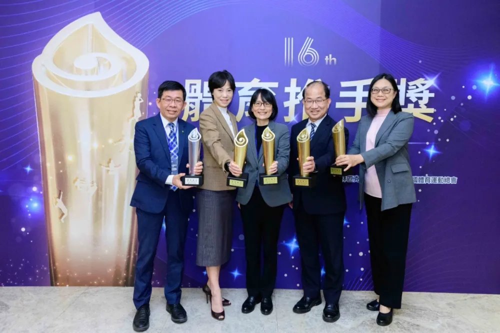 最挺體育企業！　富邦金控及子公司獲體育推手獎11項大獎 為企業之冠
