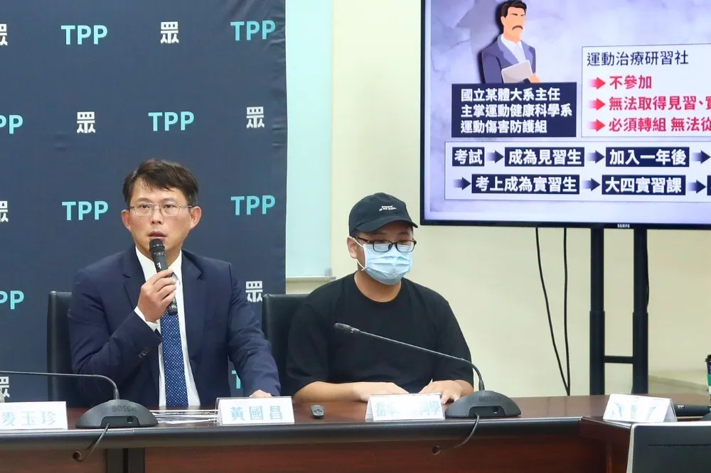 體大系主任爆「刀插課桌踹門」脅迫學生　校方稱「不構成霸凌」挨批