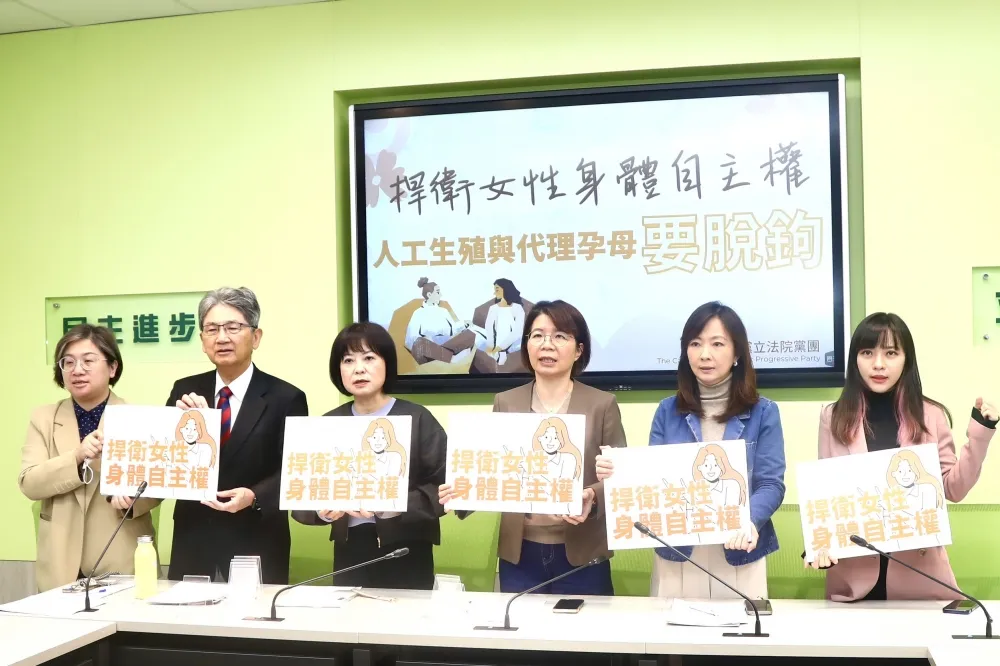 代理孕母反彈聲浪大　國健署急改口：修法脫鉤處理