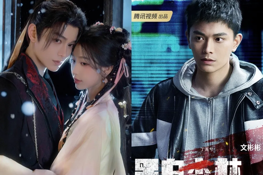 《永夜星河》丁禹兮熱戀虞書欣漲粉2百萬爆紅　新劇演刑警「這一幕」狂飆淚演技大爆發