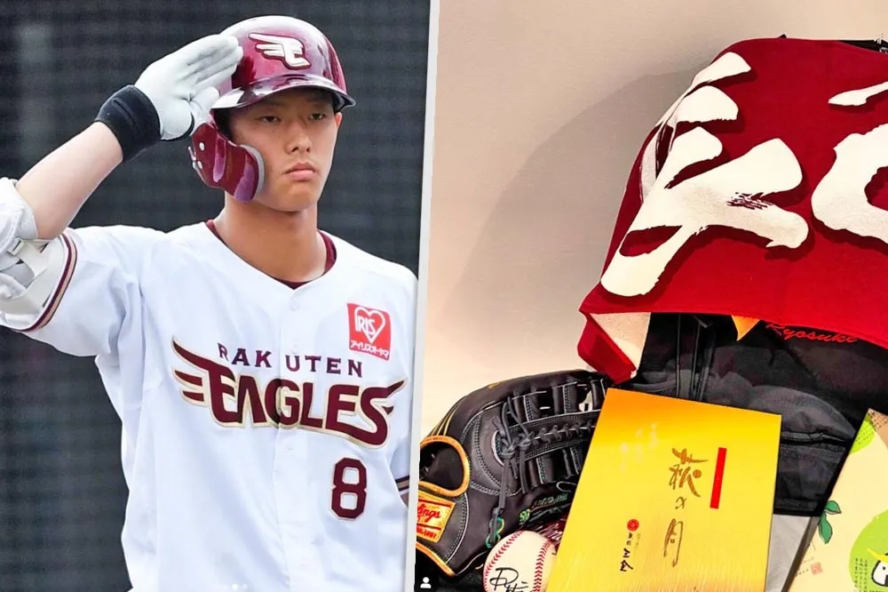 辰己涼介回禮江國豪送超多　赫見「Rawlings金手套」
