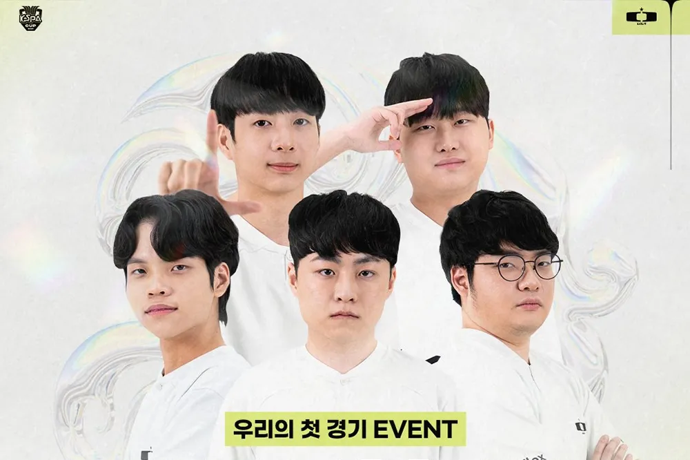賽程懶人包！【KeSPA Cup】八強賽 12/4 開打，中華隊 TPE 首戰強碰 DK 一軍