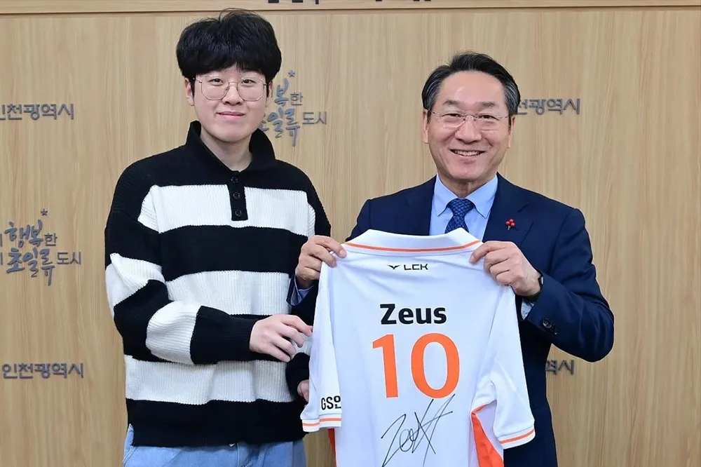 天選之人？《英雄聯盟》Zeus 獲仁川市年度傑出市民，不料頒獎、入伍同一天當晚還遇戒嚴