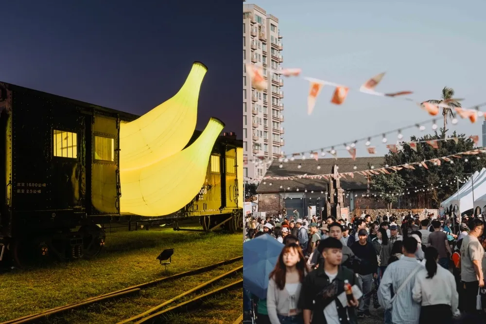 高雄哈瑪星「香蕉派對」登場！巨型香蕉裝置、美食市集要朝聖　重現門司港叫賣會表演