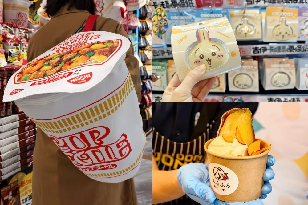 【開幕優惠】唐吉軻德「桃園統領店」和牛買一送一！無敵星星、吉伊卡哇、星之卡比商品推薦　「日清杯麵巨大背包組」交換禮物必買