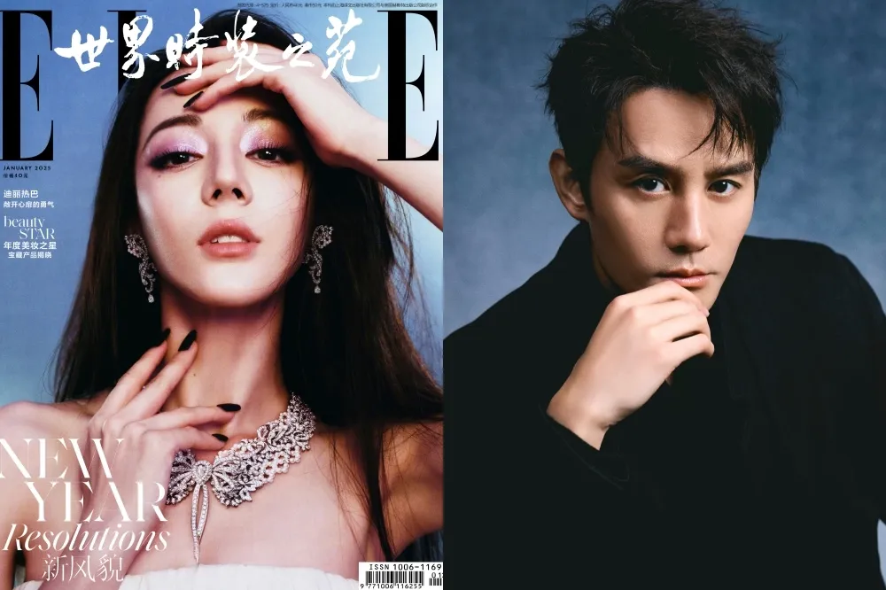 迪麗熱巴火辣造型登雜誌銷售額飆破8百萬　新劇搭檔《琅琊榜》的「他」2關鍵看好成爆款